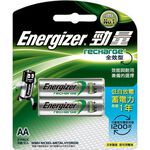 Energizer  Universal AA 2, , large