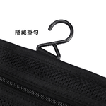 picobello｜磁吸乾濕分離旅行盥洗包, , large