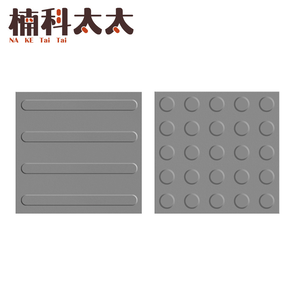 防滑警示人行道指路 灰色條狀／條狀 618-BR25GR
