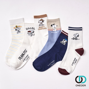 SNOOPY 史奴比系列長襪【ONEDER 旺達棉品】SN-A333