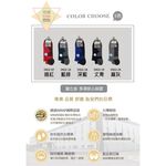 【D&G】速效機能男女適用毛巾底踝襪-D422 襪子 抑菌消臭, , large