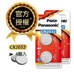 Panasonic 國際牌 CR2032 鈕扣型電池 3V專用鋰電池(4顆入), , large