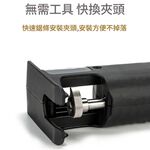 Electric drill to saber saw, , large