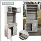 【唯熙傢俱】曼妮白橡色2.7尺餐櫥櫃, , large
