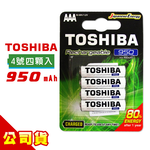 TOSHIBA東芝4號低自放電鎳氫充電電池950mAh(4顆入/8顆入)送電池盒, , large