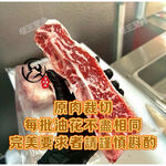 【老王賣肉】美國Choice帶骨牛小排 300g/牛排/牛肉/烤肉/燒烤/氣炸/免運, , large