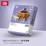 LOZ微型積木南瓜馬車, , large