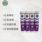 青葉中性填縫膠-黑(300ml), , large