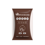 【Slim Beauty】Pea Protein Shake - Cocoa Fantasy 32g, , large