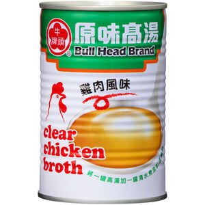 Bullhead Chicken Brothe