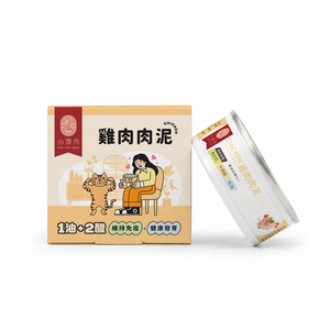 【心頭肉】貓咪主食罐 80g  單罐入｜全齡貓｜高適口性｜高含肉量｜無膠