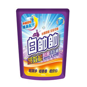白帥帥超效能抗菌洗衣精補充包-1650g