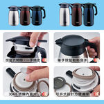 Miyaco 米雅可 經典316不鏽鋼按壓式真空保溫壺 不鏽鋼1.5L-Leidea樂德兒, , large