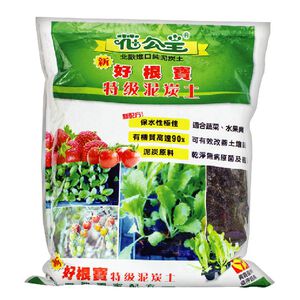 【園藝用品】花公主新好根寶特級泥炭土 6L