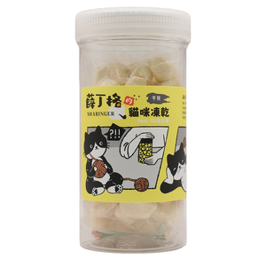SHARINGER 薛丁格 寵物凍乾 寵物零食