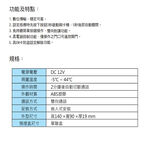昌運監視器 Hometek HEF-15R EM 單按鍵保全門口機 雙向對講 具電鎖抑制, , large