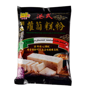 【純素】金錢豹 蘿蔔糕粉500g
