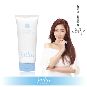 【肌茵之萃】給妳拍拍胺基酸洗面乳(100ml)