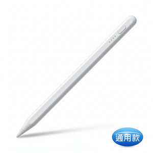 【UP53WPearl White】Phone and TabletUniversal 4Battery Display ActiveStylus Pen