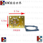 【KW廚房世界】《 瞬間電熱水器》電熱管 電熱水器零件, , large