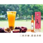 [蜜蜂故事館] 台灣嚴選蜂蜜醋375ml, , large