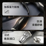 三合一大流量可調節吹塵槍, , large