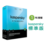 Kaspersky Standard, , large