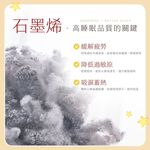 【DUYAN 竹漾】日本雙層紗x兒童乳膠午睡墊三件組 (兩用被+枕頭+乳膠睡墊) / 多款任選 睡袋 睡墊, , large