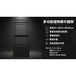 【 SHAONIANNA.TW 】創意塊根植物鐵架（搭配實用收納櫃，完美收納與展示）, , large