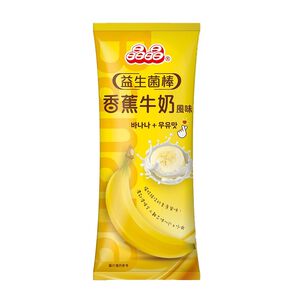 益生菌香蕉牛奶風味棒