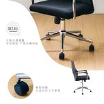 主管椅 網布電腦椅 工作椅 辦公椅 CH1472, 黑色, large