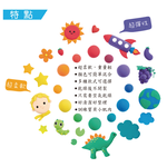 【韓國AMOS】4色迷你主題超輕黏土6入組, , large