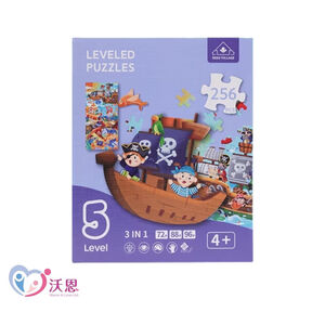 【Warmlove】Seed Village 兒童益智拼圖 第五階段 海洋宇宙