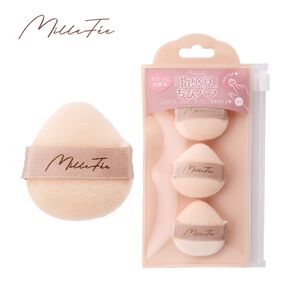 【千康嚴選】MilleF&eacute;e 迷你手指粉撲 3入