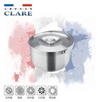CLARE 可蕾爾 白金鋼316不鏽鋼可提式調理鍋 22cm-Leidea樂德兒, , large