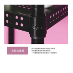 【Y HOUSE】45x45x60公分 沖孔板三層架 洞洞板層架 鐵架 -烤漆黑|烤漆白, , large