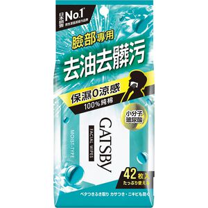 GATSBY FACIAL PAPER MOIST 42SHEETS