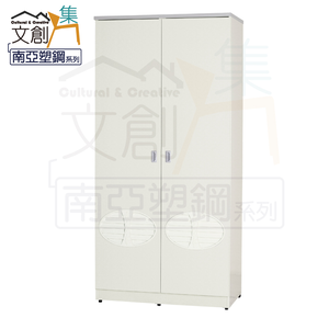 【文創集】安倍 環保3尺南亞塑鋼二門高掃具櫃/收納櫃(客約商品)
