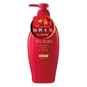 思波綺瞬亮潤澤洗髮乳N