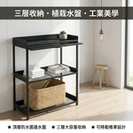 【 SHAONIANNA.TW 】金屬三層網型花盆置物架堆車 60x45x90cm &ndash; 陽台多功能收納架，可移動附水盤大容量, , large