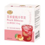 曼寧芙香蜜桃冷萃茶 4g x10, , large