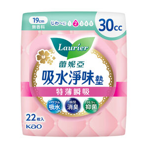 蕾妮亞SaraPure吸水淨味墊30cc 22p