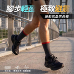 【BVD】6入組-運動氣墊男長襪(B657 毛巾底 撞色 中筒襪), , large