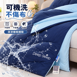 【A&R】深睡星球 Pro 針織棉保暖控溫被 200&times;230cm 三色任選 超輕超暖 加大尺碼, , large