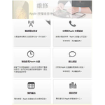 APPLE iPhone 16 128GB 6.1吋 智慧型手機 _ 台灣公司貨 ＋ 專用 (螢幕寶貼 & 機背套), , large