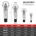 螺母分離器【4件組/塑盒】, , large