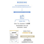 【青鳥家居】雙人涼墊-原裝韓國品牌bazaar冰涼墊 床墊 雙人床墊 可水洗床墊 涼感床墊 涼墊 涼感墊 雙人涼墊, , large