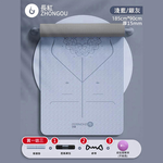 【X-BIKE買一贈三】TPE加厚款瑜珈墊15MM厚185&times;90CM正位線防滑墊/地墊贈綁帶、背袋、皮拉提斯球TP189015, , large