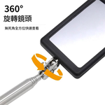 伸縮照明檢查鏡（附LED燈）, , large