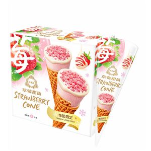 Duroyal Strawberry Cone